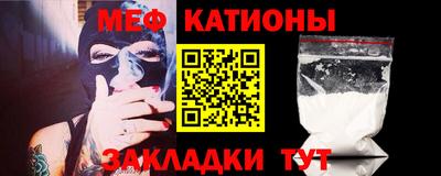 ПСИЛОЦИБИНОВЫЕ ГРИБЫ Краснодар