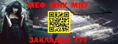 гашик Конаково