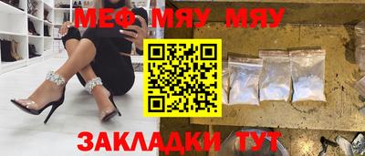 гашишное масло Комсомольск-на-Амуре