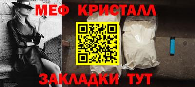 гашишное масло Комсомольск-на-Амуре