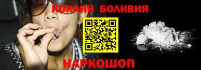 гашик Конаково