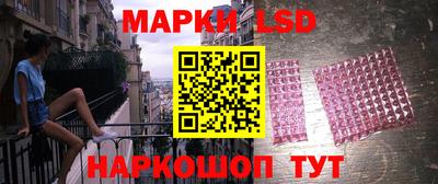 скорость Коммунар