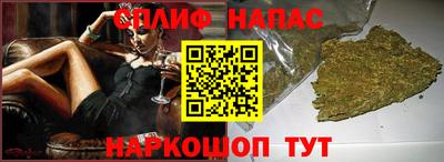 а пвп мука Краснознаменск