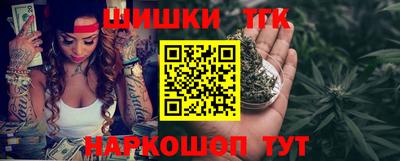 скорость Коммунар