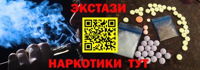 а пвп мука Краснознаменск
