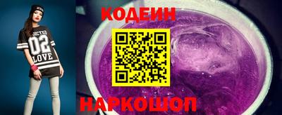 ПСИЛОЦИБИНОВЫЕ ГРИБЫ Краснодар
