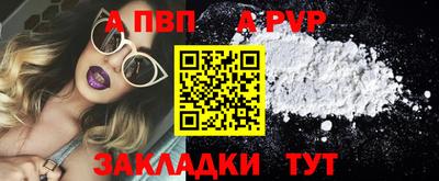 ПСИЛОЦИБИНОВЫЕ ГРИБЫ Краснодар