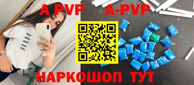 ПСИЛОЦИБИНОВЫЕ ГРИБЫ Краснодар