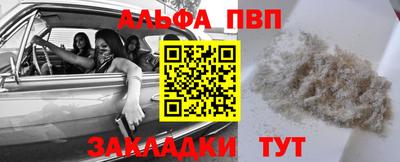 ПСИЛОЦИБИНОВЫЕ ГРИБЫ Краснодар