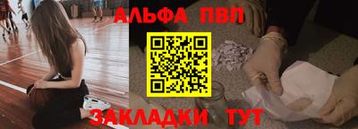 скорость Коммунар