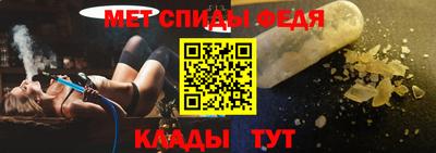 скорость Коммунар