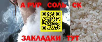 ПСИЛОЦИБИНОВЫЕ ГРИБЫ Краснодар