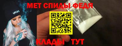 а пвп мука Краснознаменск