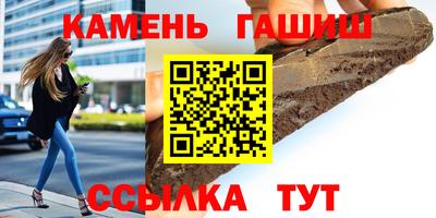 а пвп мука Краснознаменск