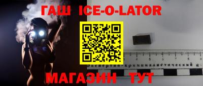 скорость Коммунар