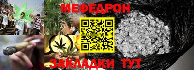 гашишное масло Комсомольск-на-Амуре